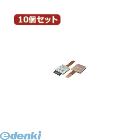 【商品説明】fujitekへんかんめいじんパソコンパソコン周辺機器ケーブルメモリーカードアダプタ【1個あたり】SDカード→microSD逆変換4589452953912類似商品はこちら直送・代引不可 変換名人 10個セット SDカ14,984円 HDMI-LDX10 直送 代引不可・同梱不7,554円 HDMI-LUX10 直送 代引不可・同梱不7,554円 MPCI-PCIWX10 直送 代引不可・同12,334円 USBMCH-RLX10 直送 代引不可・同4,229円 USBMCH-LLX10 直送 代引不可・同4,229円 ODA-CMX10 直送 代引不可・同梱不可3,926円 MDVI-VGAX10 直送 代引不可・同梱13,008円 MDVI-DVIX10 直送 代引不可・同梱13,008円 MDVI-HDMIX10 直送 代引不可・同13,008円 DPA-HDMIBNX10 直送 代引不可・11,133円 直送 代引不可・同梱不可 SDB-TFA 変1,479円