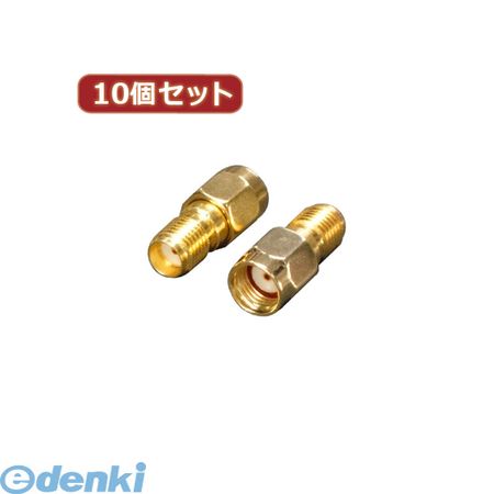 (LINEクーポン有)【個数：1個】 SMAJ-RPSMAPX10 直送 代引不可・同梱不可 変換名人 【10個セット】 アンテナ SMAアンテナ→RP-SMASMAJRPSMAPX10 映像関連