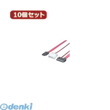 【商品説明】fujitekへんかんめいじん家電映像関連その他テレビ関連製品4589452952816類似商品はこちら 直送 代引不可・同梱不可 SSATA-SAT1,543円 SATASL-SATAX10 直送 代引不可9,671円 MSATA-SATA1X10 直送 代引不可6,813円 直送 代引不可・同梱不可 SATASL-SA1,801円 SATAM-SATAX10 直送 代引不可・19,062円 SATAMI-SATAX10 直送 代引不可9,671円 SATA6-ILCA70X10 直送 代引不6,222円 SATA6-IICA90X10 直送 代引不6,222円 SATA6-ILCA90X10 直送 代引不6,075円 SATA6-ILCA50X10 直送 代引不5,929円 SATA6-IICA70X10 直送 代引不5,929円 SATA6-IICA50X10 直送 代引不5,632円