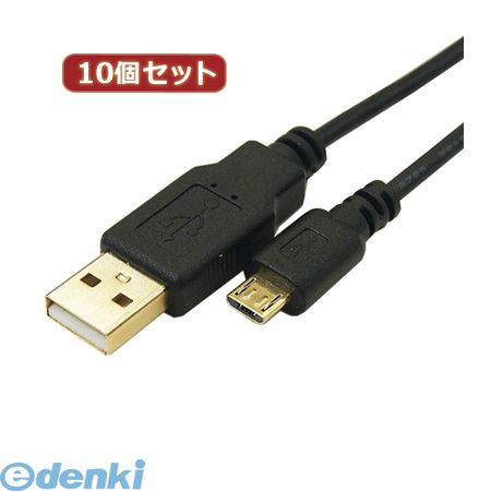 yF1z USB2A-MC/CA100X10  sEs ϊl y10Zbgz ɍUSBP[uAIX|microIX 1mUSB2AMC/CA100X10