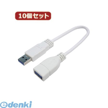 yF1z USB3A-AB/CA20X10  sEs ϊl y10Zbgz USB3D0P[u A20USB3AAB/CA20X10