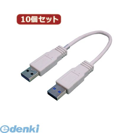 【商品説明】fujitekへんかんめいじんパソコンパソコン周辺機器USBケーブルUSB3.0ケーブル A-A 20 クロス結線【1個あたり】■A to A 20 クロス結線4589452955138類似商品はこちら USB3A-A/CA20X10 直送 代引不6,813円 USB3A-MC/CA20X10 直送 代引6,813円 USB3A-AB/CA20X10 直送 代引6,813円 USB3A-B/CA20X10 直送 代引不6,813円 直送 代引不可・同梱不可 USB3A-AX/965円直送・代引不可 変換名人 10個セット USB8,296円直送・代引不可　変換名人 USB3.0ケーブル8,924円直送・代引不可 変換名人 10個セット USB8,296円 直送 代引不可・同梱不可 USB3A-A/C965円 USB3A-CA20DLX10 直送 代引不6,813円 USB3A-CA20ULX10 直送 代引不6,813円 USB3A-CA20LLX10 直送 代引不6,813円