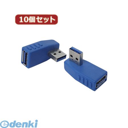 (LINE�����ݥ�ͭ)�ڸĿ���1�ġ� USB3A-RLX10 ľ�� ����Բġ�Ʊ���Բ� �Ѵ�̾�� ��10�ĥ��åȡ� �Ѵ��ץ饰 USB3��0 A��L��USB3ARLX10 �ѥ�������յ���