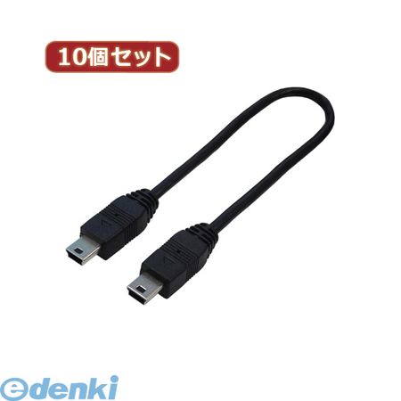 (LINEクーポン有)【個数：1個】 USBM5A/A20FX10 直送 代引不可・同梱不可 変換名人 【10個セット】 USB..