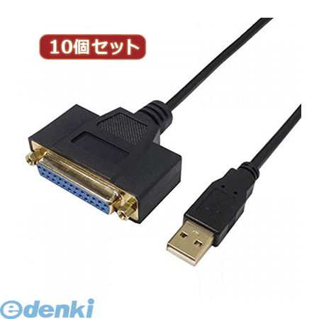 ڸĿ1ġ USB-PL25/10G2X10 ľ ԲġƱԲ Ѵ̾ 10ĥåȡ USB to ѥ25ԥ10mUSBPL25/10G2X10̵