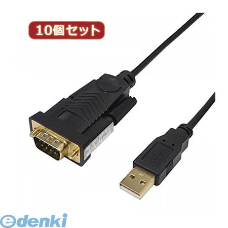【個数：1個】 USB-RS232/18G2X10 直送 代引不可・同梱不可 変換名人 【10個セット】 USB to RS232 【1．8m】USBRS232/18G2X10