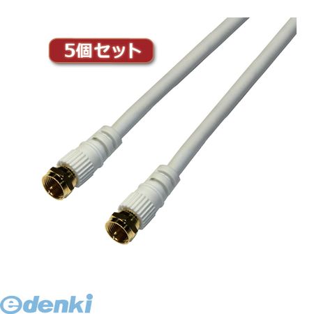 【個数：1個】 HAT200-339SSWHX5 直送 代引不可・同梱不可 【5個セット】 HORIC ア...