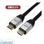 HDM100-002SVX8 ľ ԲġƱԲ 8ĥåȡ HORIC ϥԡHDMI֥ 10m 4K 3D HEC ARC եHD б åü С AWG26̵