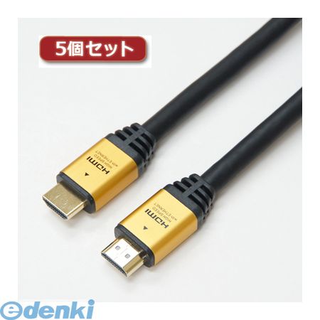 ڸĿ1ġ HDM150-028GDX5 ľ ԲġƱԲ 5ĥåȡ HORIC ϥԡHDMI֥ 15m 4K 3D HEC ARC եHD б åü  AWG24̵