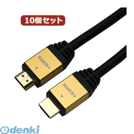 【商品説明】家電オーディオ関連AVケーブル3重シールド金メッキ端子無鉛ハンダOFC電材使用■コネクタサイズ:W20.5 x H11.5 x D47 mm(端子部分を含む)■ケーブル直径:6mm ■保証期間:1年間■生産国:中国4589452956623類似商品はこちら HDM10-881GDX10 直送 代引不可8,428円 HDM50-014GDX15 直送 代引不可25,867円 HDM15-891GDX10 直送 代引不可9,256円 HDM20-883GDX10 直送 代引不可10,402円HDM10-460GDX5 直送 代引不可・他4,922円HDM100-462GDX5 直送 代引不可・16,413円 HDMF20-036GDX10 直送 代引不11,247円 HDM20-017MCGX10 直送 代引不12,792円 HDM10-882SVX10 直送 代引不可8,428円HDM20-461GDX5 直送 代引不可・他5,650円 HDM20-040MCSX10 直送 代引不12,792円HDM15-422GDX5 直送 代引不可・他5,392円