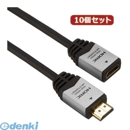 (LINEクーポン有)【個数：1個】 HDMF20-037SVX10 直送 代引不可・同梱不可 【10個セット】 HORIC HDMI..