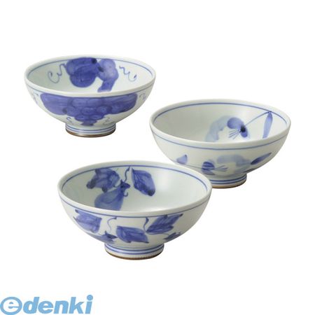 楽天市場】林千 茶碗の通販