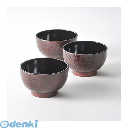 (LINEクーポン有)【個数：1個】 K60407915 直送 代引不可・同梱不可 杢目塗どんぶり椀3客 雑貨 インテリア ホビー 雑貨品 茜杢