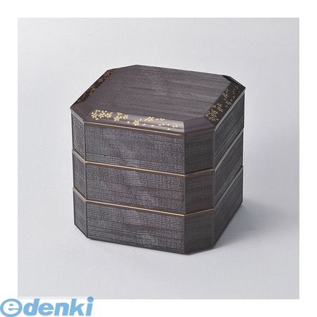 【個数：1個】 K50507726 直送 代引不可・同梱不可 溜塗 さくら 6．0焼杉三段重 雑貨 山中塗 インテリア