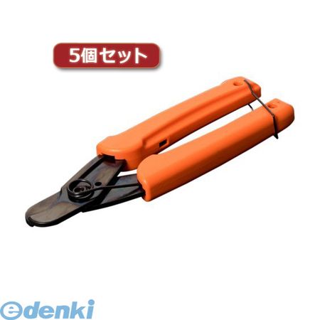 (LINEクーポン有)【個数：1個】 CAT-CC01X5 直送 代引不可・同梱不可 【5個セット】 ミヨシ ケーブルカッターCATCC01X5 オフィス用品 パソコン 工具 配線