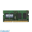 yF1z D3N1600-L2G  sEs BUFFALO obt@[ PC3L|12800yDDR3L|1600zΉ 204PIN DDR3 SDRAM SDODDIMM 2GBD3N1600L2G