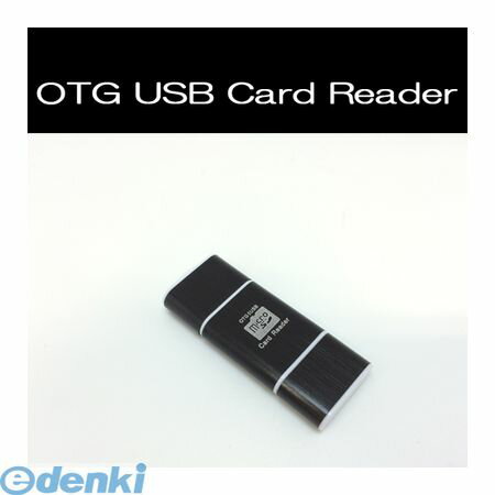 ڸĿ1ġ MSDA-100 ľ ԲġƱԲ ٥ȥѥ OTG USB ɥ꡼MSDA100