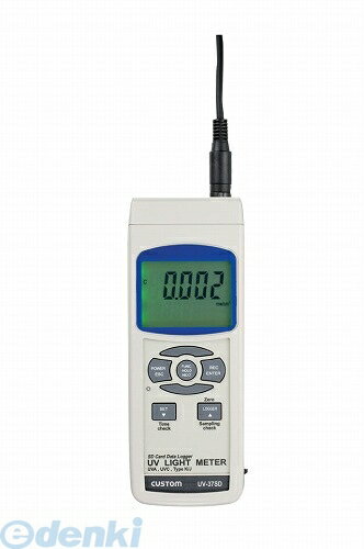 カスタムCUSTOMUV-37SD...