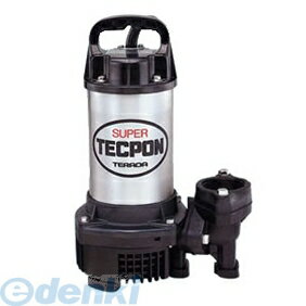 (LINEクーポン有)【即納在庫品】「直送」寺田ポンプ製作所 TERADA PGA-250-50 水中ポンプ　合成樹脂製　自動 PGA25050