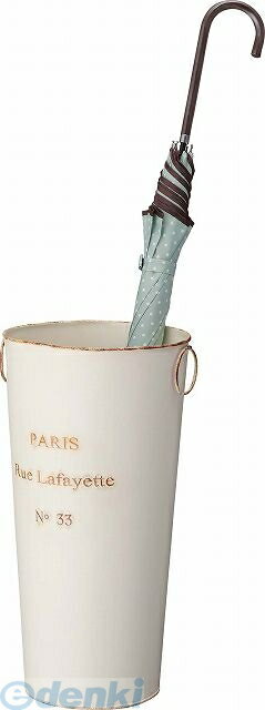 東谷 LFS-427IV 【6個入】直送 代引不可・他メーカー同梱不可 傘立て LFS427IV