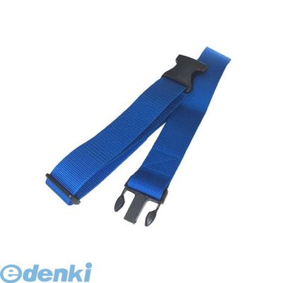 (LINEクーポン有)ベストツール BBW-48B B−STAFF ワンタッチベルト 48 ブルー BBW48...