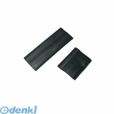 ベストツール BCC-2530 防滴コンセントカバー BCC2530 カッターナイフ 作業工具 切断工具