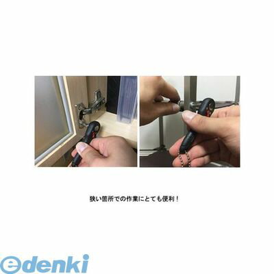 ベストツール BDP-10DH BEST 10...の紹介画像2