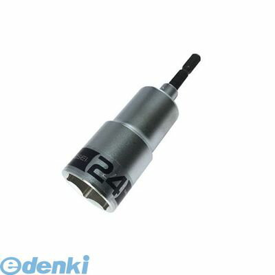 �٥��ȥġ��� BDS-24 �������� ���ߥ��󥰥����åȥӥå� 24mm BDS24 ����ѥ��ȥɥ饤�С� ���ťɥ饤�С� ���ޤ줷�ˤ��� ��ư�ɥ饤�С�