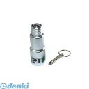 ベストツール BDST-21 コーセイ ワンタッチソケット 21mm BDST21 着脱式