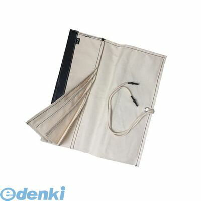 (LINEクーポン有)ベストツール BK-17WN 極匠 鋸巻 5枚用 BK17WN BEST 折りたたみ式 強力撥水加工 収納ケース 替刃式鋸 大工道具 綿帆布製 ノコギリ