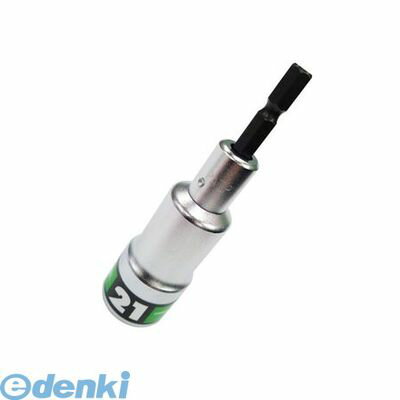 ベストツール BS-21RB KOSEI 落下防止ソケット 21mm BS21RB 日本製 インパクトドライバー用 電動ドライバー用 落下防止機能搭載