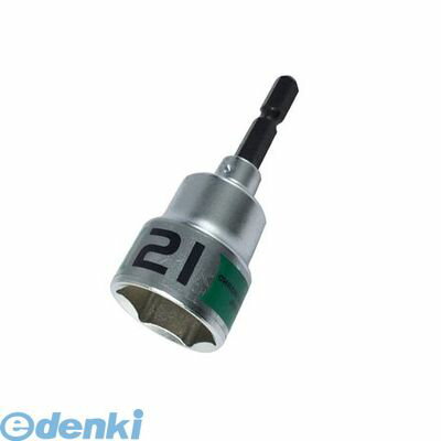 ベストツール BSS-21 コーセイ ショートソケットビット 21mm BSS21 インパクトドライバー 電動ドライバー 軸折れしにくい 充電ドライバー