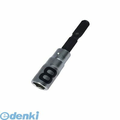 ベストツール BSS-8 KOSEI ショートソケットビット 8mm BSS8 インパクトドライバー 軸折れしにくい 充電ドライバー 電動ドライバー