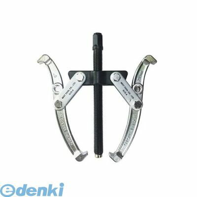 (LINEクーポン有)ベストツール GJ2-6 ベスト ギヤプーラー 150mm GJ26 先端特殊キャップ付き仕様 BESTTOOL