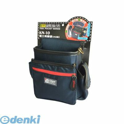 【商品説明】軽くて丈夫、撥水効果が抜群！軽くて丈夫、撥水効果も抜群のナイロン製（小型2段）電工用腰袋です。撥水効果抜群の高性能ナイロンに特殊撥水加工を施した素材を使用しています高性能ナイロン（1200デニール）に発砲ポリエチレンのラミネートシートをはさんだ素材を採用。軽くて丈夫なうえ撥水加工も施しているナイロン製釘袋です。落下防止具等の取り付けに便利な「Dリング」付ちょっとした小物を入れるのに便利なジップ付ポケットは全シリーズ商品の前面に標準装備（実用新案登録済PAT）。4991347582242類似商品はこちらベストツール KN-08 B−STAFF 丸底4,894円ベストツール KN-09 B−STAFF 丸底5,396円ベストツール KN-13 ベスト電工用腰袋 K3,432円プロスター PROSTAR KE-821B N3,412円ベストツール KN-02 ベストマチ付釘袋 K2,979円高儀 TAKAGI 侍BLACK SRBXN11,932円クラフトツール CHG-10 バック電工袋 小843円ベストツール KN-32 ベストツールポケット2,528円プロスター PROSTAR KE-821W N3,442円ベストツール KN-03 ベストマチ付釘袋 K4,734円ベストツール GKN-12 極匠 小型腰袋 三2,586円高儀 TAKAGI 1020427 TAKAG2,391円