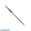 ベストツール PL-200 PRO SPIRITS ロック式エクステンション 200mm PL200 ロック式エクステンションバー ワンタッチスライド式カプラー