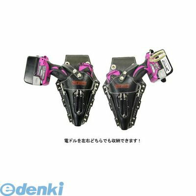 ベストツール PS-620 PRO SPIRITS 黒革充電ドライバーケース PS620 4991347585649 ドライバーホルスター型ケース PRO-S インパクトドライバーケース