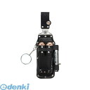 ベストツール WGK-HAS 極匠 Wスイング ハッカー・ミゼットカッター差し WGKHAS 黒革ダブルスイング ハッカー+ミゼットカッター差し(4)