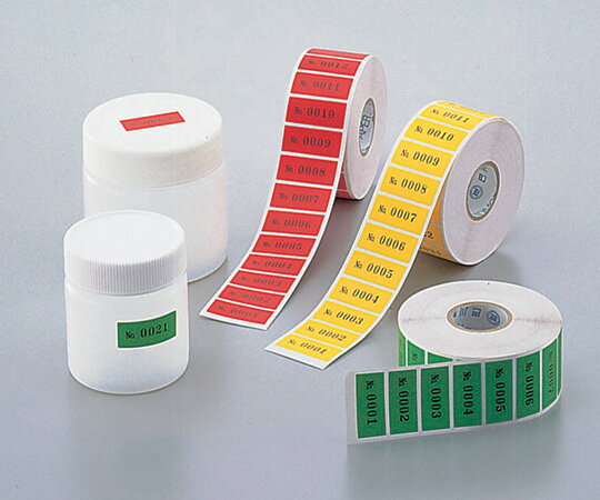 Labels - 6-699-02 ナンバー連続ラベル　NR-2　黄 669902