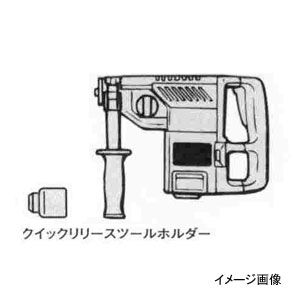 BOSCH ボッシュ 2608572159 SDSプラス ツールホルダー 2608572159