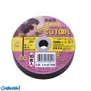 ナニワ研磨工業 LH-2103 ナニワ スーパーカットウール10P LH2103 10入