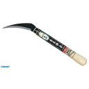 【即納在庫品】「直送」キンボシ 4951167145034 鋸鎌 のこぎりがま 金星 葉菜鎌 葵 あおい 刃長100mm 全長290mm KINBOSHI ガー...