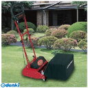キンボシ 4951167523313 GS GAH−3000H&L ハイパーグリーンモアーハイアンドロー ゴールデンスター 電気芝刈り機【キャンセル...
