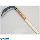 【楽天ランキング1位獲得】キンボシ 4951167615551 GS #1555 星馬 中厚鎌 片刃【180mm】丸 片刃丸 金星 ガーデニング 道具 工具 農...