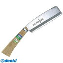 キンボシ 4951167616015 GS #1601 金星 腰鉈諸刃 165mm ガーデニング 園芸 工具 農業 道具 農具 KINBOSHI【キャンセル不可...