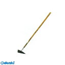 キンボシ 4951167641154 GS #4115 三角ホー【普及型】 240mm ガーデニング 農具 工具 農業 金星 道具 園芸 KINBOSHI【キャ...
