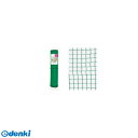 キンボシ 4951167670932 GS #7093 アニマルネット 【緑】 1x50m 金星 KINBOSHI ガーデニング 園芸 工具 農業 道具 農具【...