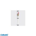 キンボシ 4951167674329 GS #7432 アニマルネット 【ナチュラル】 1x20m 金星 KINBOSHI ガーデニング 農具 園芸 工具 道具...