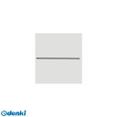 キンボシ 4951167676262 GS #7626 鹿ネット用支柱【黒】 25mmx210cm KINBOSHI ガーデニング 工具 金星 道具 農具 園芸...