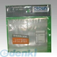 翌日出荷 クラウン CR-PB8A-T ジッパー付きポリバック 8A−T【20枚】 CRPB8AT